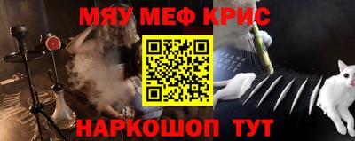 прущие грибы Бузулук