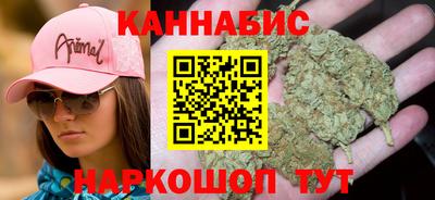 прущие грибы Бузулук