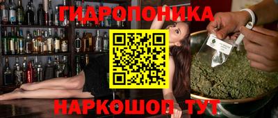прущие грибы Бузулук