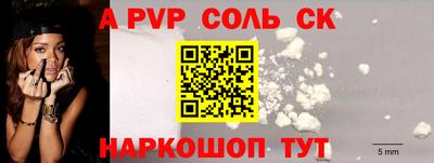 гашишное масло Будённовск