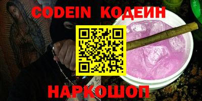 прущие грибы Бузулук