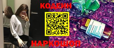 гашишное масло Будённовск