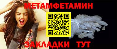 гашишное масло Будённовск