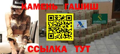 прущие грибы Бузулук