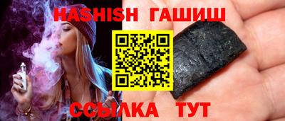 прущие грибы Бузулук