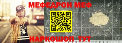 прущие грибы Бузулук