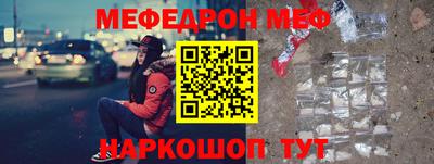 прущие грибы Бузулук